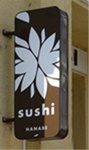 Světelná reklama Sushi